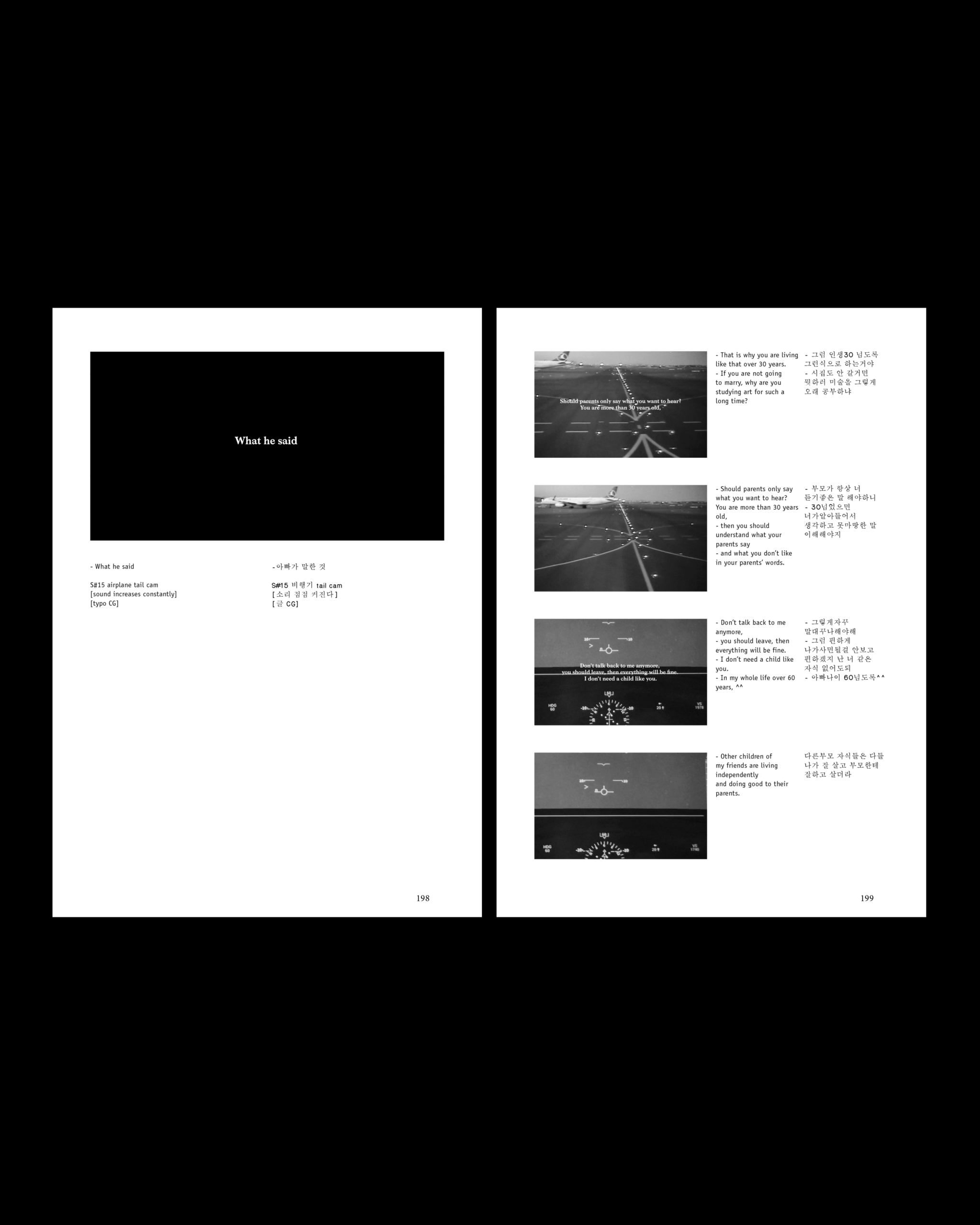 Scripts_2025_KR8