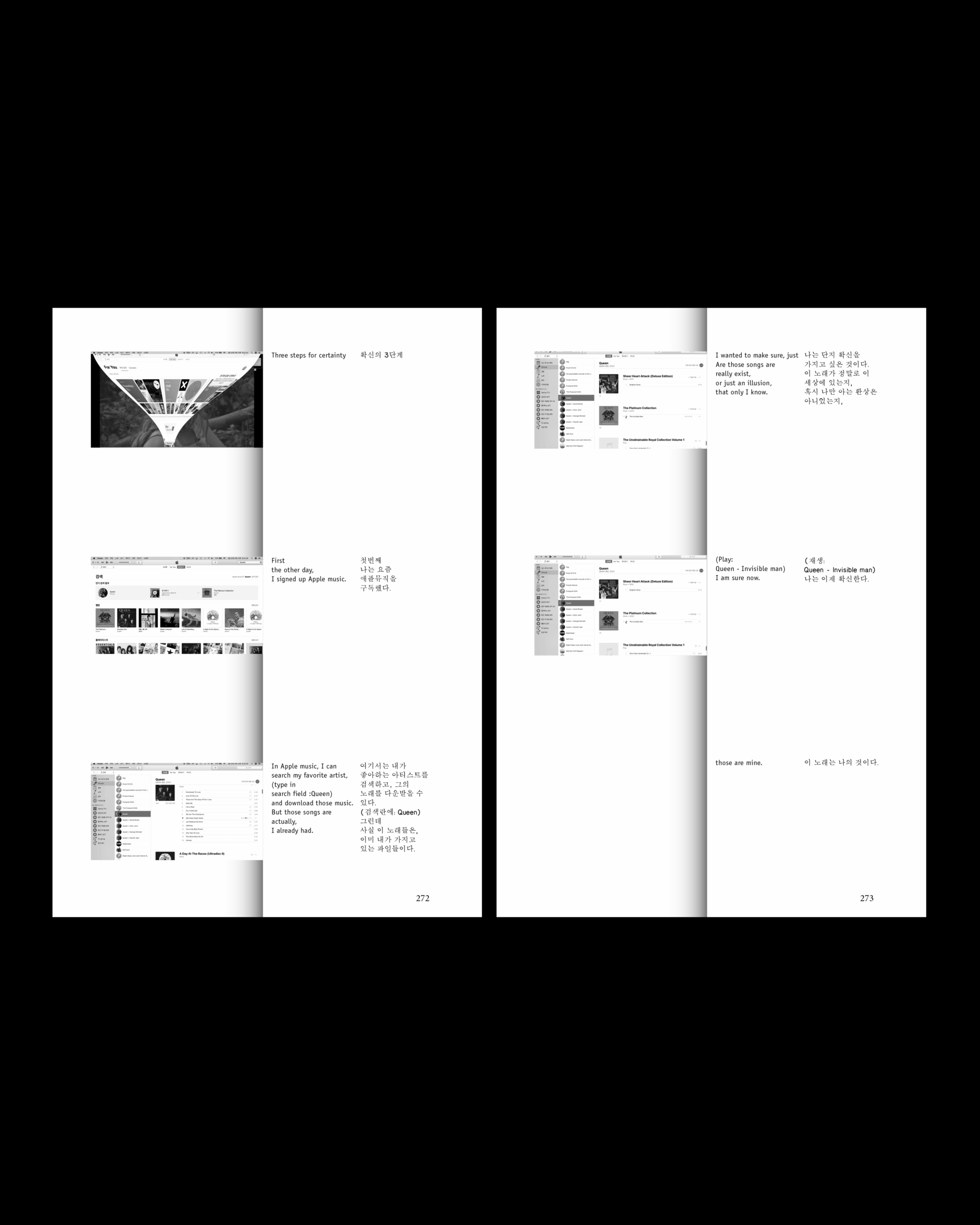 Scripts_2025_KR9